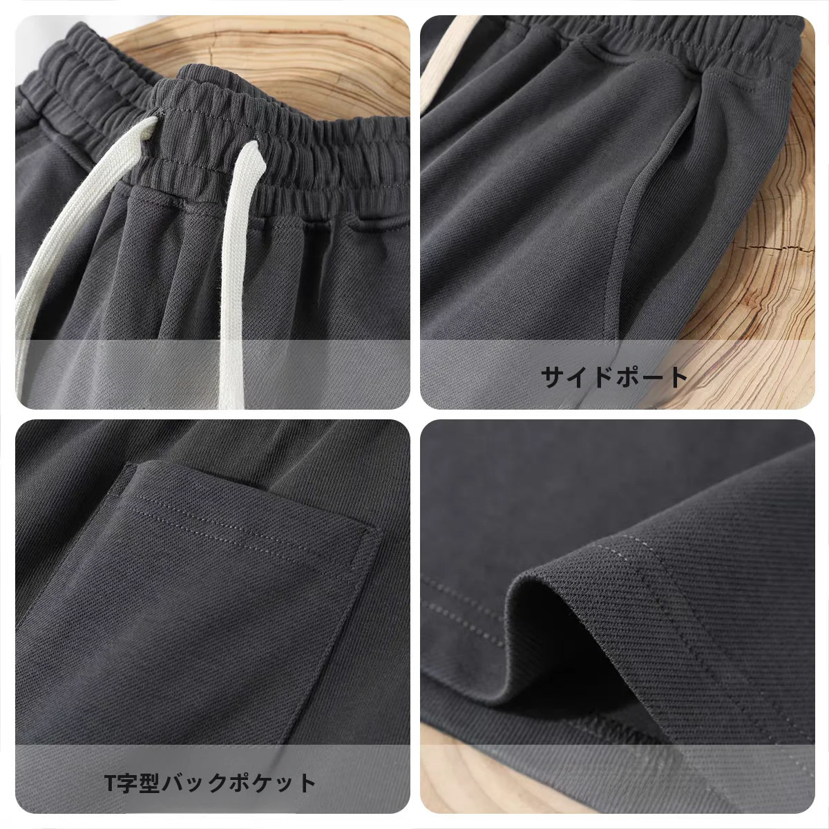 黒カーゴパンツを着るなら、どうやってコーデを組むべき？