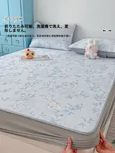 小清新 夏季用 冷感アイスシート【ベッドカバー・冷たい感触・洗濯機対応】（セットアップ対応）