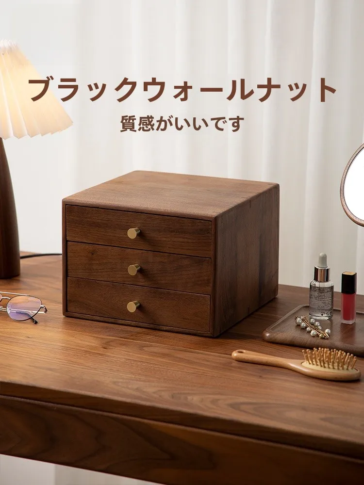 木製ファイルボックスを選ぶべき理由は？その本質的な違いと、日常に溶け込む「無垢材」の魅力