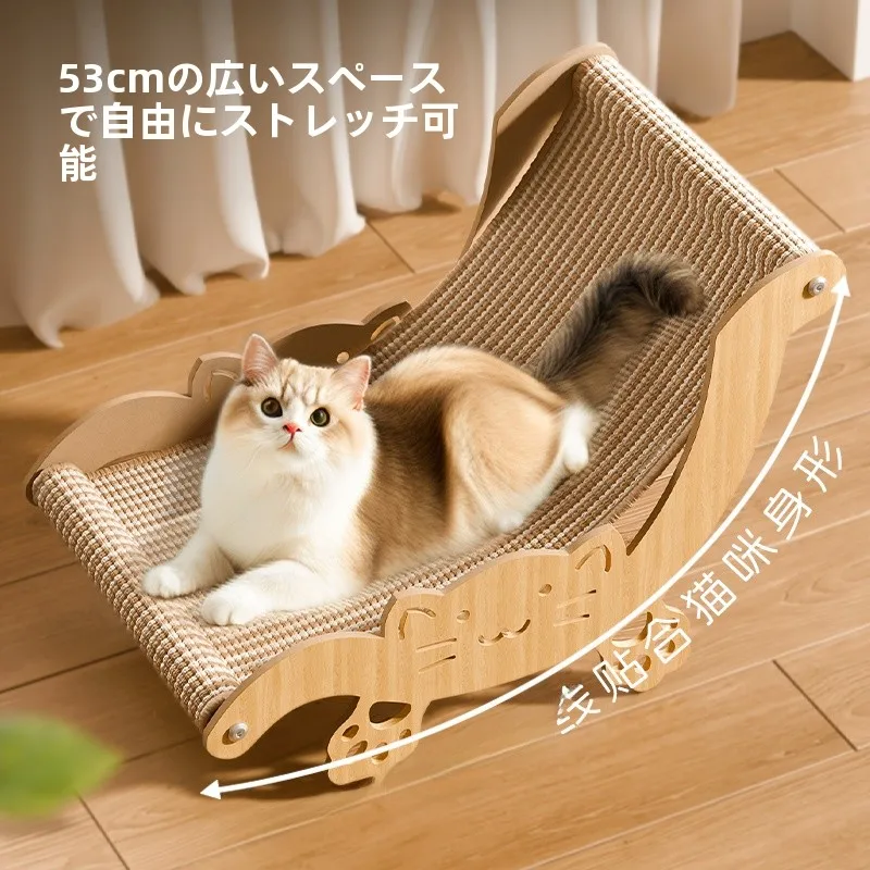 一人暮らしで猫を飼うなら、どんな家具が「心を癒す」のか？