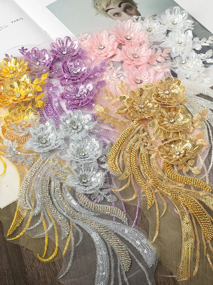 カラフルな立体ビーズ刺繍 デコレーション用レースとスパンコールの使い方と特徴