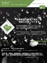 防寒・防風・防水機能付き女性用ダウンパンツ【スキー・登山対応・三合一デザイン】