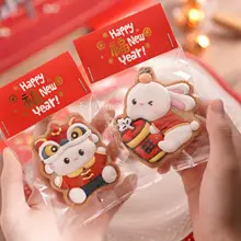 アイシングクッキー型 うさぎ 型抜き お正月 迎春 新年 オリジナルデザイン