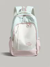 おしゃれなデザインのカラフルなリュックサック【大容量・女子・学生用】（セットアップ対応）