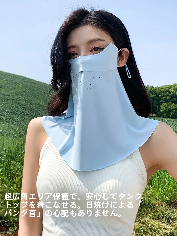 全面防曇の日焼け防止マスク：室外機日除けとしての女性向けネックガードの実用性と性能解析