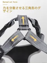 犬用ハーネス付きリード【中型・大型犬用・背心型・柴犬・散歩用】
