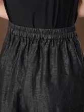 梨型シルエットのサテン素材ランタンパンツ【七分丈・カジュアルスタイル・シルク使用】