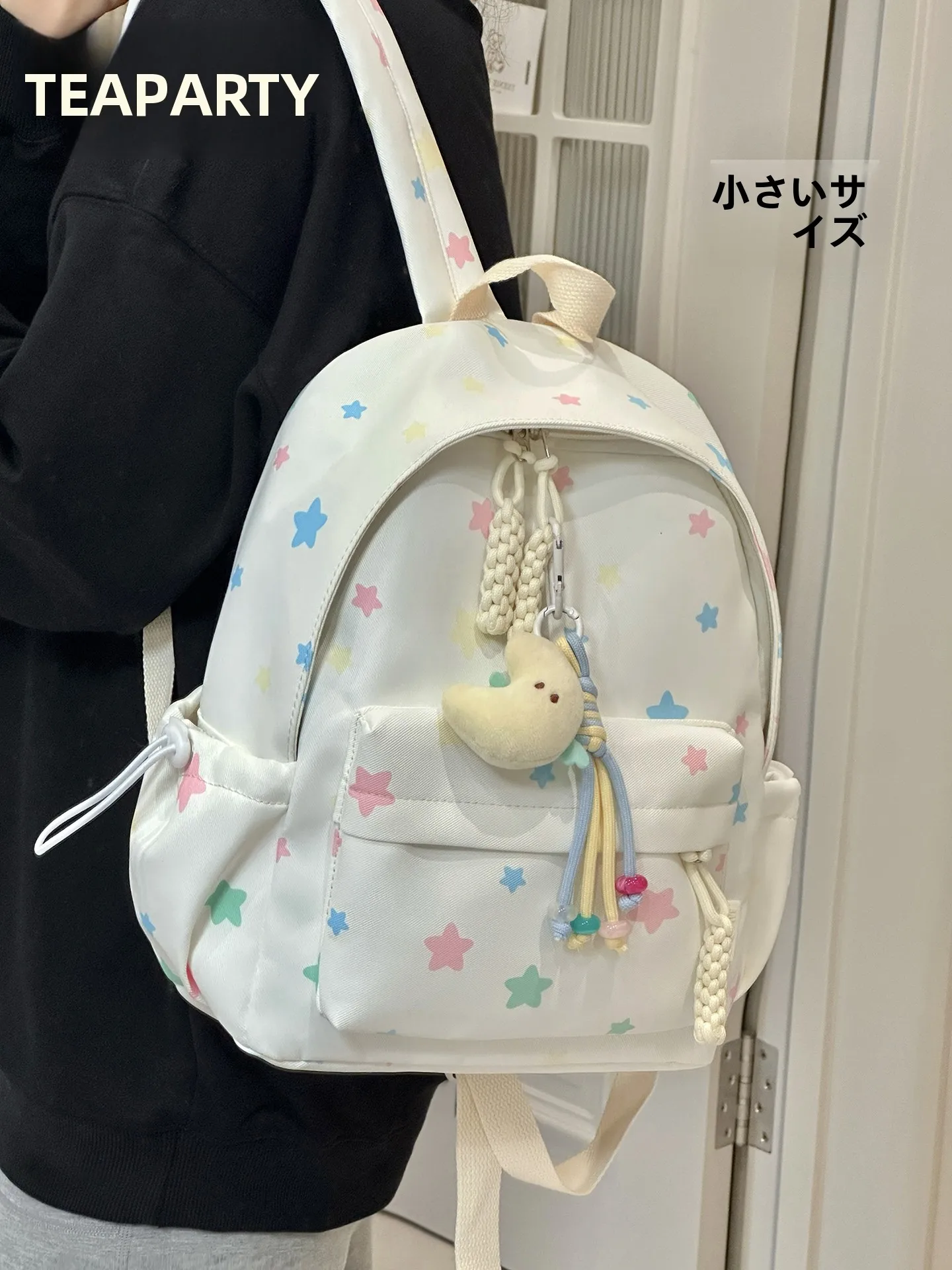 可愛い星柄リュック：青春少女風の軽量デザインが通学に最適