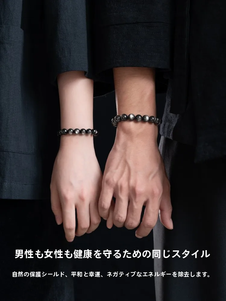 お守り石の選び方で迷う？ブレスレットで安心感を味わう正しい方法とは？