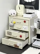 デスク上収納鉄製文房具ケース【コンパクト・インテリアデザイン】