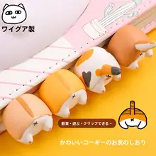 かわいいコーギーの尻尾しおりセット【クリエイティブ・学生向け・文房具ギフト】
