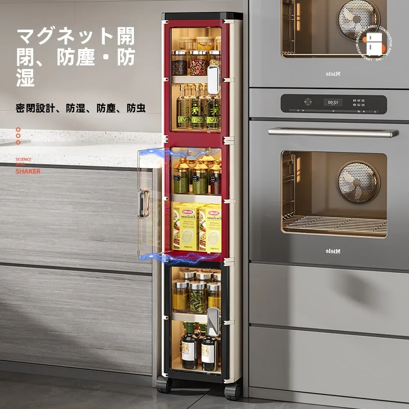 風呂場の掃除後、汚れをまとめて収納するには何がおすすめ？