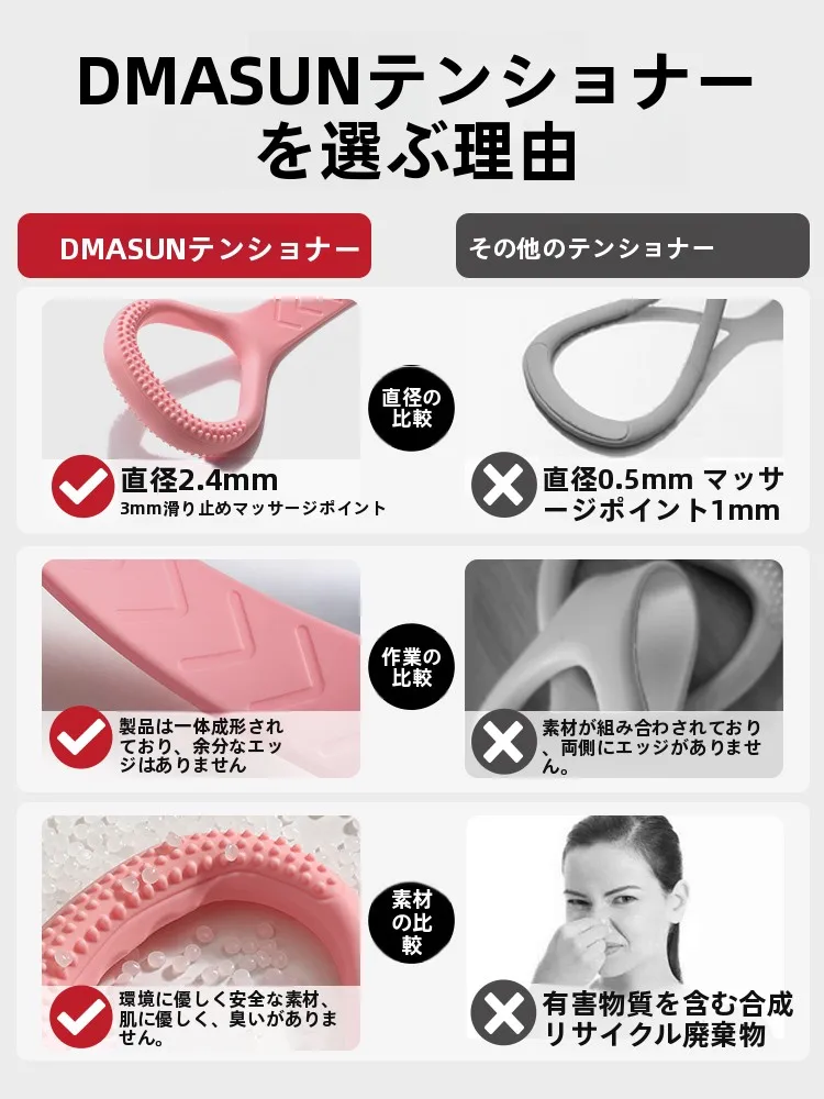 バンジーエクササイズで背中を鍛えるなら、この1アイテムが最も効果的？
