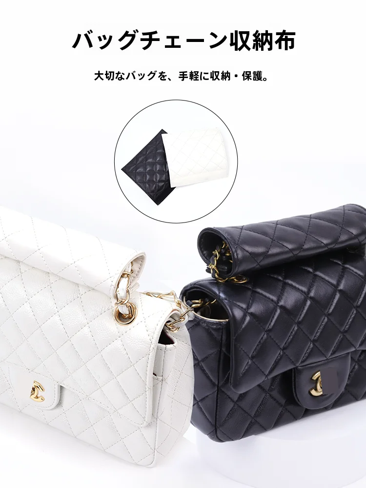 小香包用チェーン防磨損パッド：輸入羊革製の広幅肩パッドが実際の使用でどう活用されるか