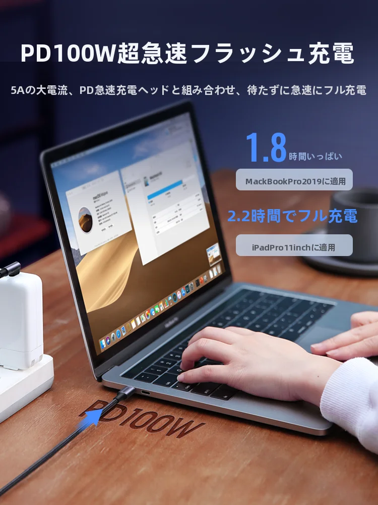 タイプC ライトニングケーブルを選ぶべきタイミングは？