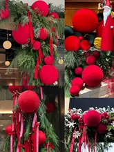 クリスマスオーナメント 布製 ボール カラフル ツリーデコレーション クリスマス インテリア 空間演出 インスタ映え
