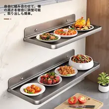 大容量キッチン収納ラック【折りたたみ式・多段・壁掛け対応】