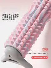 yottoy プロフェッショナルヨガ柱用マッサージローラー【泡沫軸・筋肉リリーフ・スリムフィット対応】