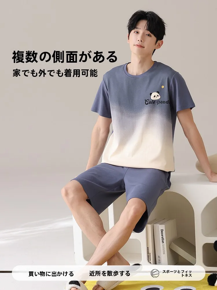 5月に着るメンズの夏コーデは、グレーコーデかピンクコーデか？