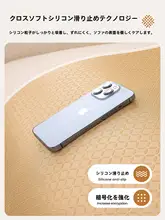 滑り止め付きカートゥーンデザインのソファカバー【四季対応・全体カバー】
