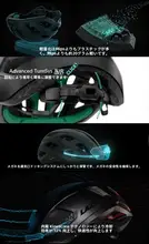 Lazer Tonic ロードバイク ライディング ヘルメット