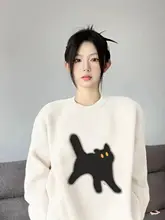 ゆったりしたデザインのニットプルオーバー【秋冬向け・温かい・女性用】（セットアップ対応）