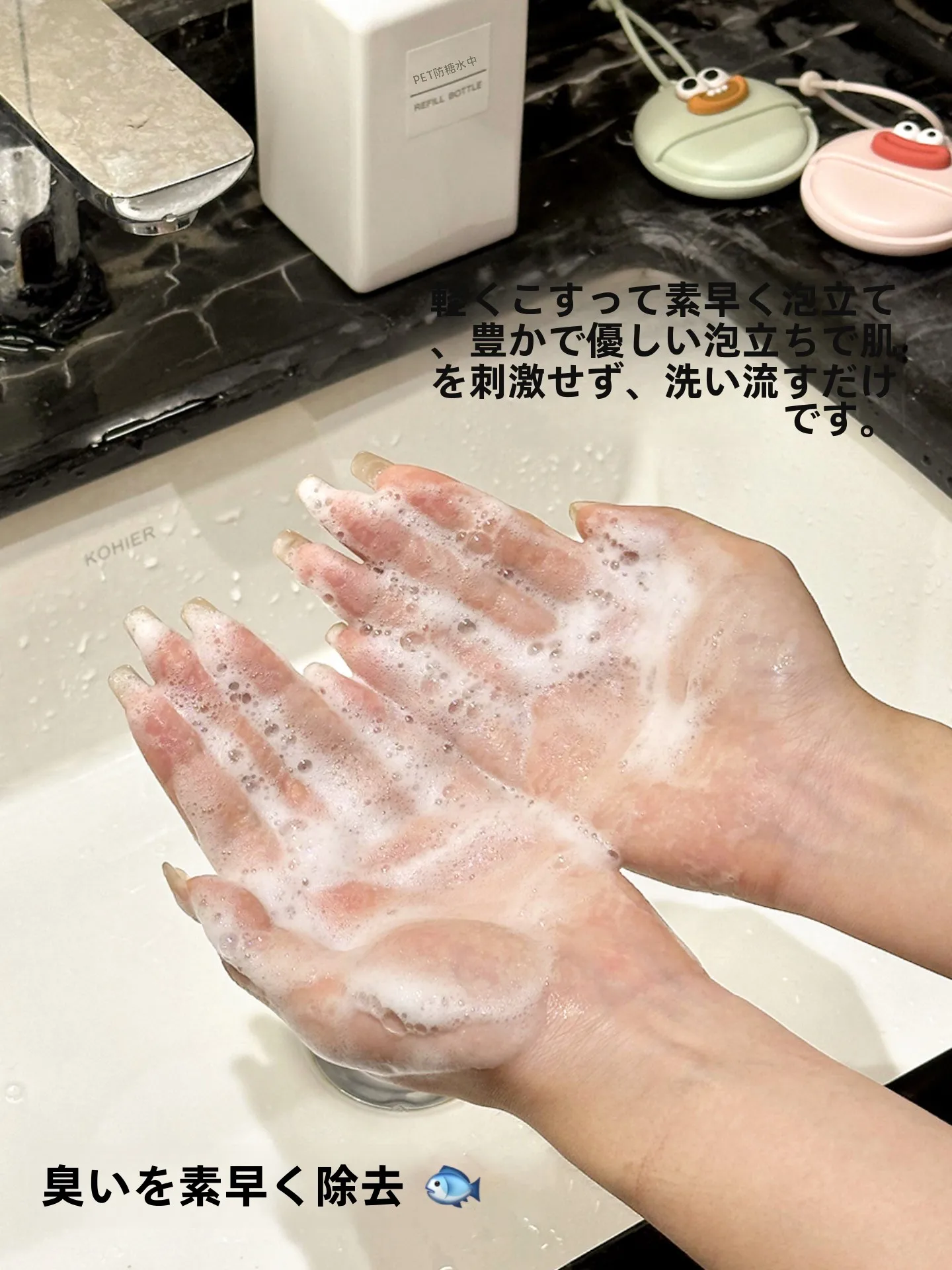携帯用使い捨てソープシート：魚臭除去・ミニサイズ・女性用の実用性と効果