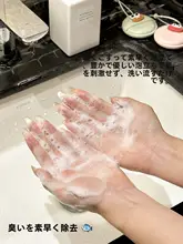ソープペーパー 使い捨て 携帯石鹸 消臭 コンパクト 釣り アウトドア 手洗い レディース