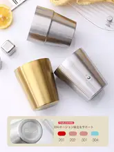 304ステンレス製 子供用水筒【食品安全基準・耐衝撃・家庭用】