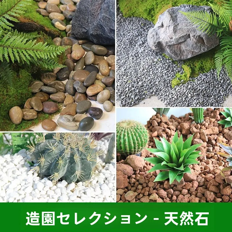 ガーデニングオーナメントの取り入れ方は？厳選4選で自然と和を演出する暮らしの実践ノウハウ