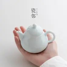 青瓷製の小型梨形ティーポット【フィルター付き・個人用・陶器製】
