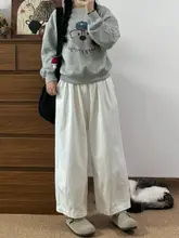 ホワイトパンツ【フィット・ワイドレッグ・九分丈・大きいサイズ】（セットアップ対応）