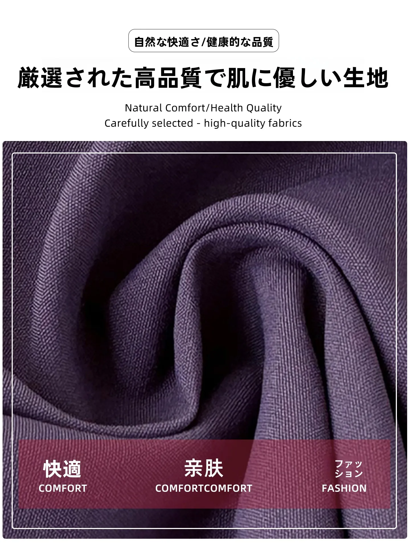 ショートパンツコーデで失敗しない方法は？夏の日常に溶け込む、工事現場風の黒ショートパンツが答え