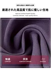 夏用黒の工事現場風ショートパンツ【高腰・速乾・ゆったりシルエット】