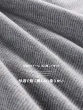モダール素材 半高ネック 長袖トップス【秋冬用・スリムフィット・女性用】