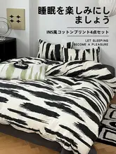 純綿製 ベッドカバーセット【学生向け・シングルサイズ対応・四点セット】（セットアップ対応）
