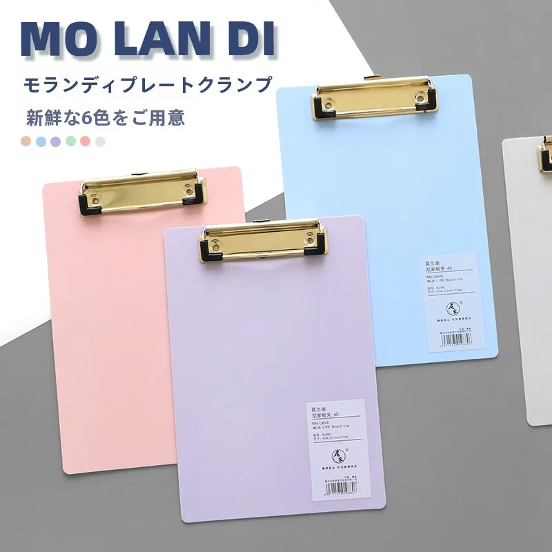 A4フラットファイルのサイズはどれ？A5サイズと比べてどう違うの？北欧風クリップボードで解決する日常の整理術
