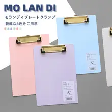 北欧風モランディA4クリップボード【A5デスクマット・文房具・メニュークリップ】