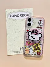 可愛い犬のラインデザイン マグネット式スマートフォンケース【iPhone対応・スタンド機能付き】