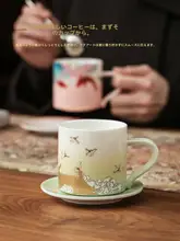 ユニークデザインの陶器製マグカップ【オフィス用・大きめサイズ・カフェスタイル】