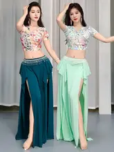新作の花柄メッシュ腹舞衣【セクシー・コントラストカラー・長袖・踊り用】（セットアップ対応）