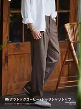 快適な通勤用！フィット メンズスラックス【ストレート・しわ加工・春用】（セットアップ対応）