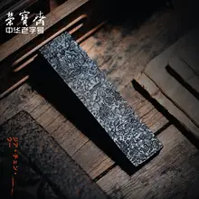 自家製墨の油煙墨【書道・国画用】