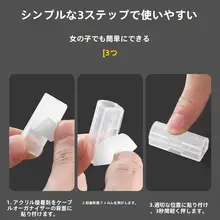 穴あけ不要 自粘式ケーブル固定クリップ【配線整理用・新型】