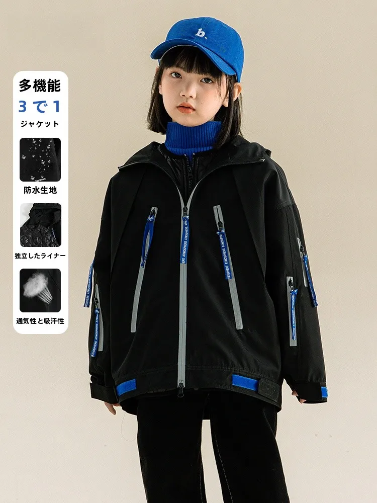 気温15度から3度の差に合う冬のアウターは？「三合一」が解決するリアルな着こなしの悩み