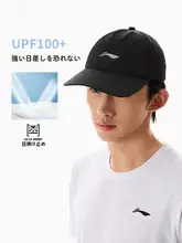 ランニングキャップ【通気性抜群・男女兼用・マラソン対応】
