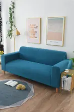全包カバーのストレッチソファカバー【防塵・ペット対策・シーズンレス】