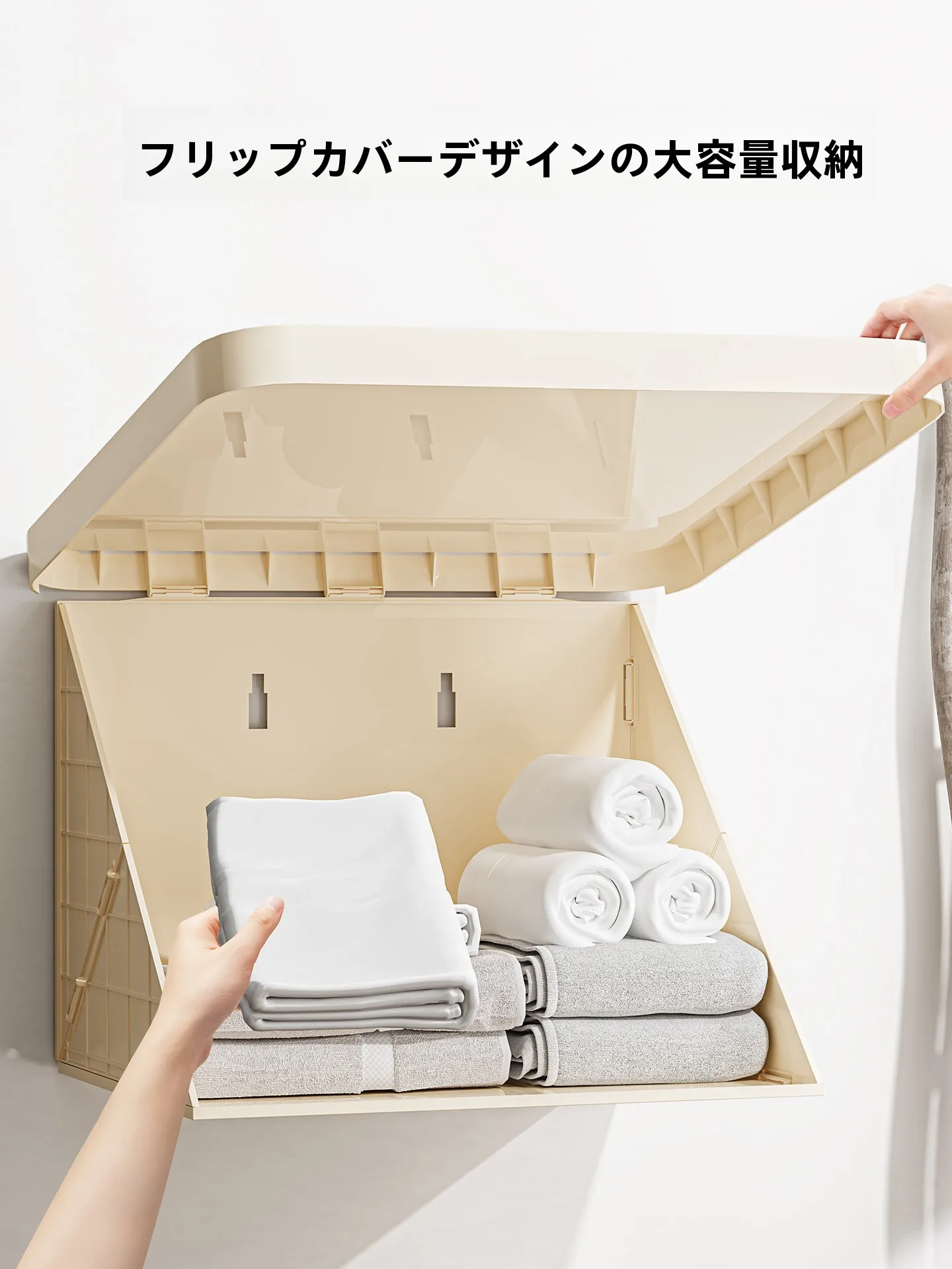 浴室壁掛け収納ボックス：防水・折りたたみ式で効率的なお風呂掃除収納を実現