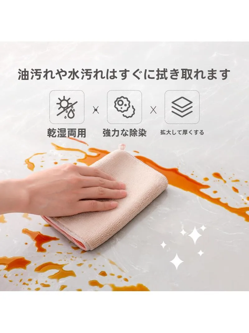厚手の家事用クリーニングクロス：10秒クレンザーとスーパークリーナーの違いを解説