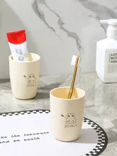 高級感ある洗面用カップ【家用・歯磨き用・プラスチック製】